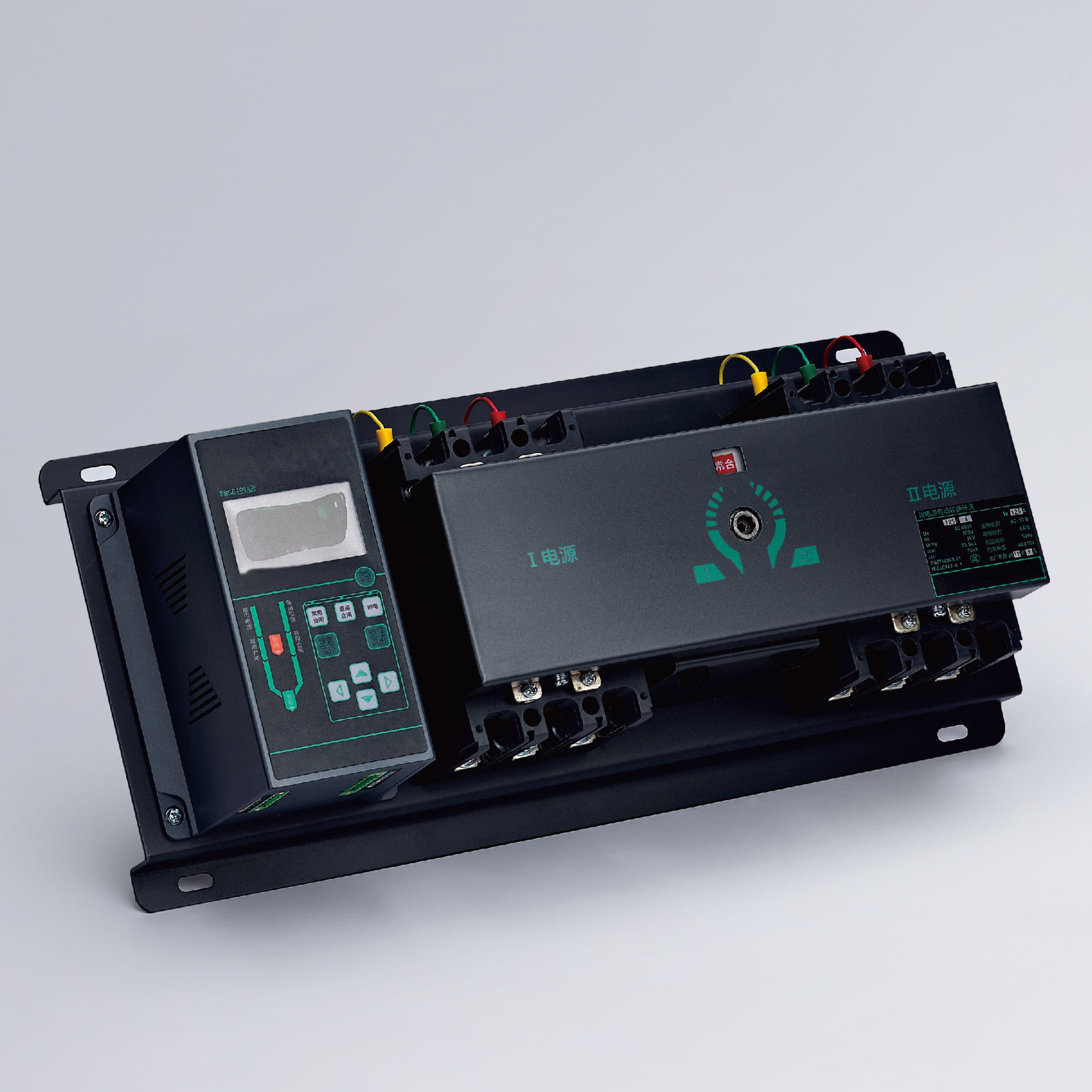 TSQ2Z series automatic transfer switch (CB grade)