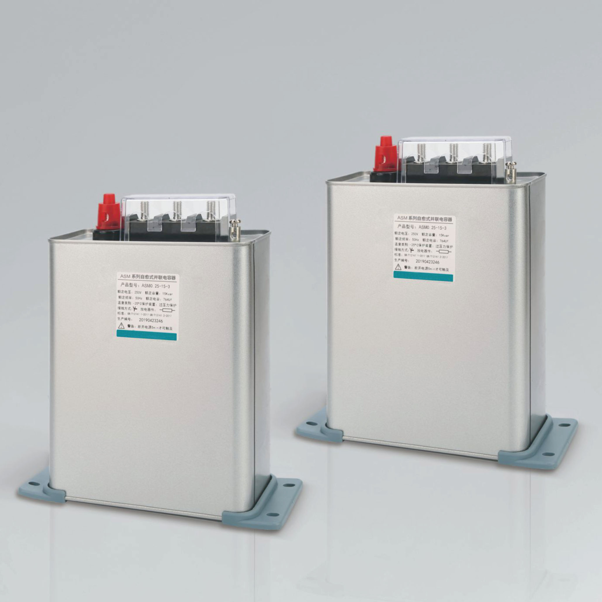 ASM series self-healing shunt capacitor (separate compensation)