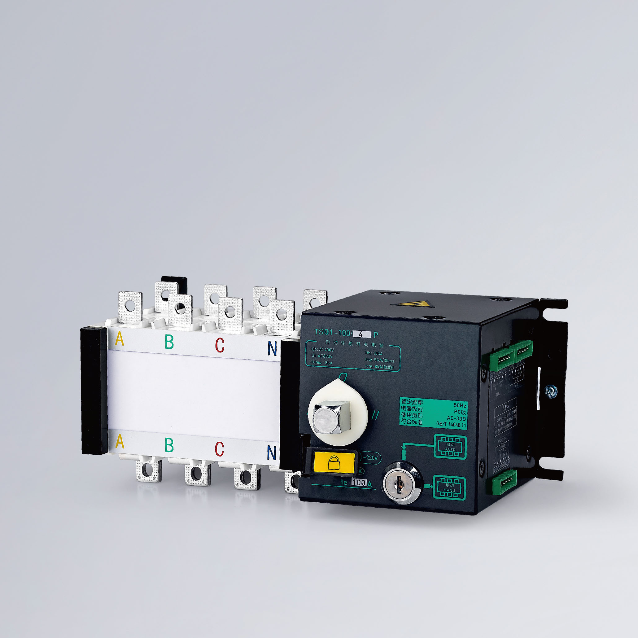TSQ1系列自动转换开关电器(PC级)