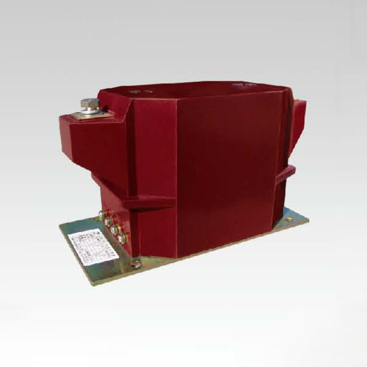 LZZKX2-12 LZZB-10 型电流互感器