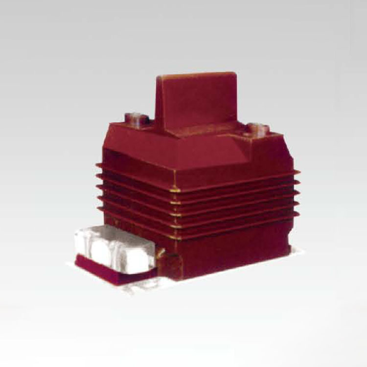 JDZ10-10、6w 型电压互感器